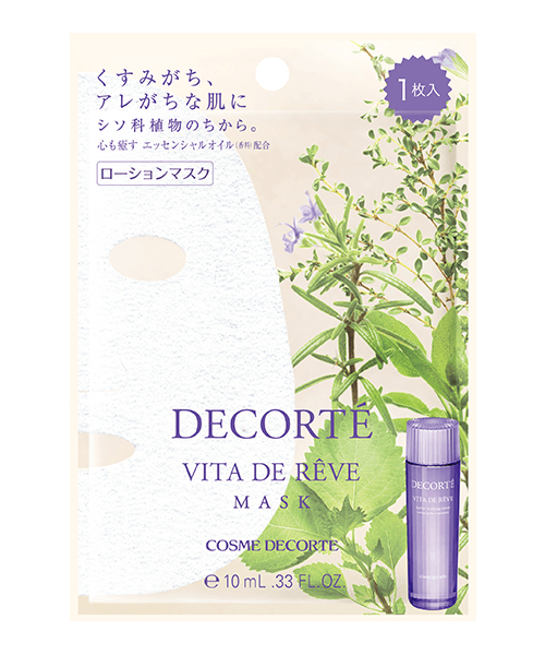 VITA DE RÊVE Mask